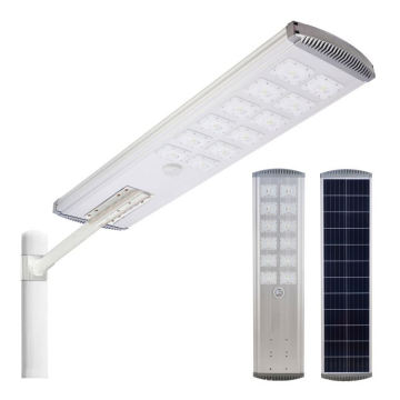 IP67 waterproof CE ROHS led solar street light 1200w  led light